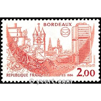 n° 2316 -  Timbre France Poste