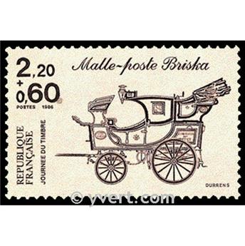 nr. 2410 -  Stamp France Mail