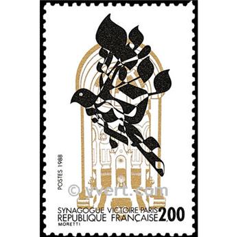 n° 2516 -  Timbre France Poste
