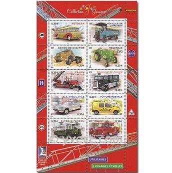 nr. 63 -  Stamp France Souvenir sheets
