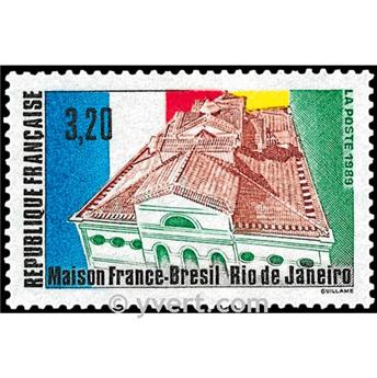 nr. 2661 -  Stamp France Mail