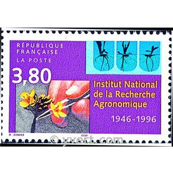 n° 3001 -  Timbre France Poste