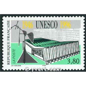 n° 3035 -  Timbre France Poste