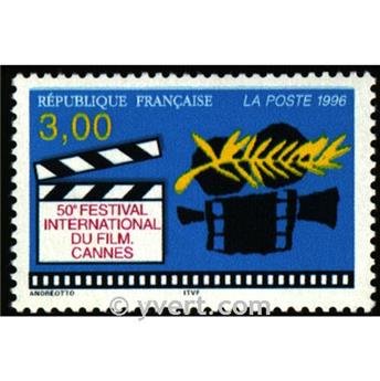 n° 3040 -  Timbre France Poste