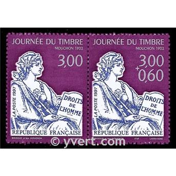 n° 3052A -  Timbre France Poste
