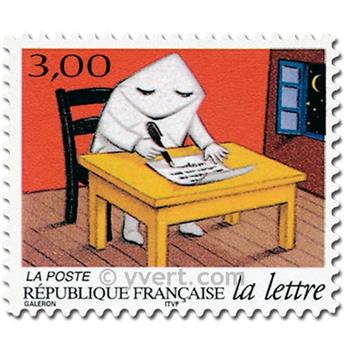 n° 3066/3071 -  Timbre France Poste