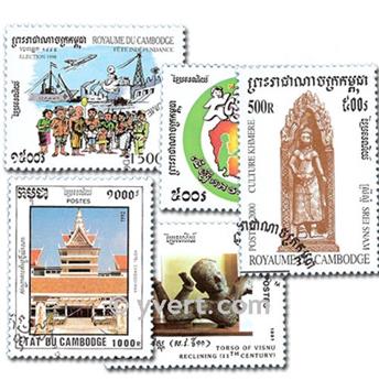 CAMBOJA: lote de 300 selos