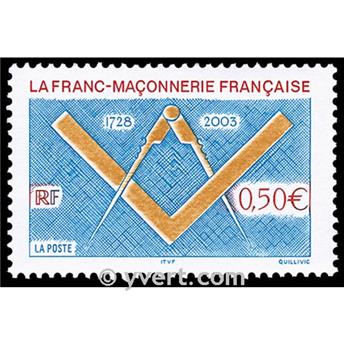 n.o 3581 -  Sello Francia Correos