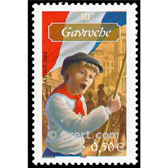 n° 3593 -  Timbre France Poste