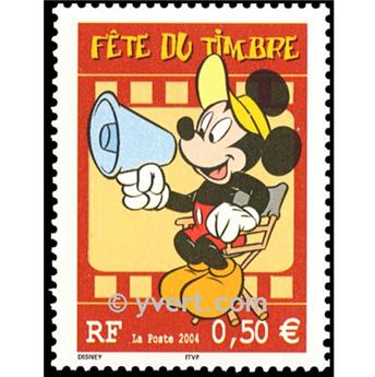 n° 3641a -  Timbre France Poste