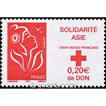 n° 3745 -  Timbre France Poste