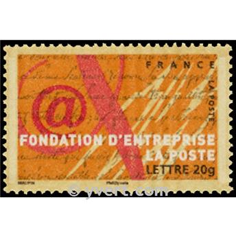 n° 3934 -  Timbre France Poste