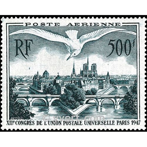 n° 20 - Timbre France Poste aérienne n° 20 - Timbre France Poste aérienne