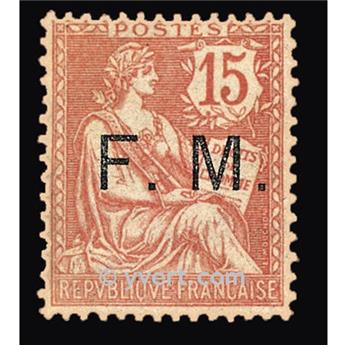 nr. 2 -  Stamp France Franchise