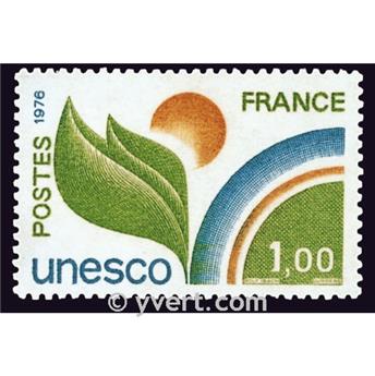 nr. 51 -  Stamp France Official Mail