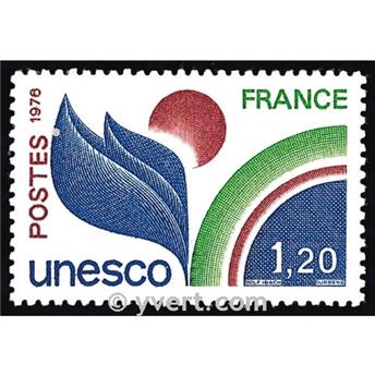 nr. 56 -  Stamp France Official Mail