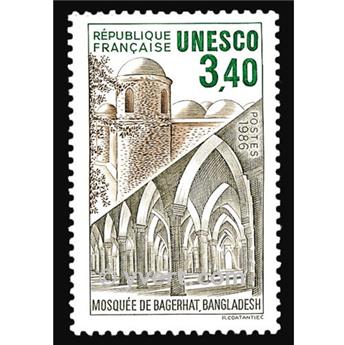 nr. 92 -  Stamp France Official Mail