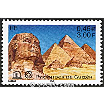 nr. 124 -  Stamp France Official Mail