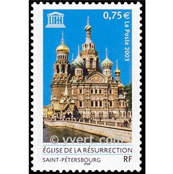 nr. 129 -  Stamp France Official Mail