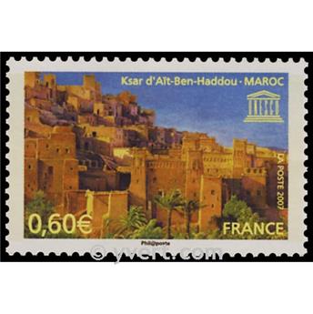 nr. 138 -  Stamp France Official Mail