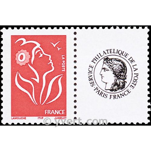 n° 3741A -  Timbre France Personnalisés