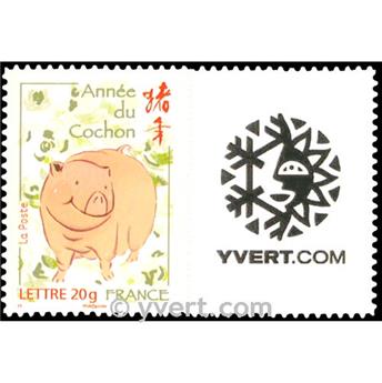 nr. 4001B -  Stamp France Personalized Stamp