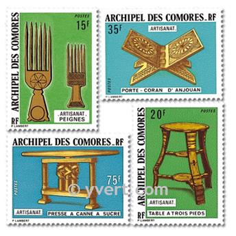 n° 91/94 -  Timbre Comores Poste