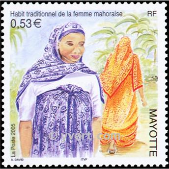 n° 171 -  Timbre Mayotte Poste