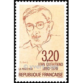 nr. 2641 -  Stamp France Mail