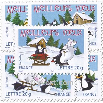 nr. 67/71 -  Stamp France Self-adhesive
