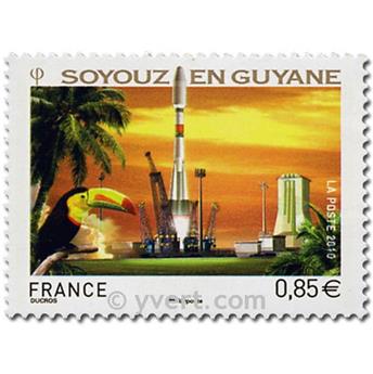 nr. 470 -  Stamp France Self-adhesive