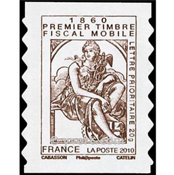 nr. 507 -  Stamp France Self-adhesive
