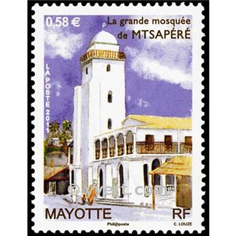 n° 245 -  Timbre Mayotte Poste