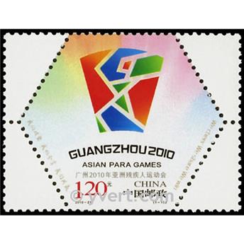 nr. 4752 -  Stamp China Mail