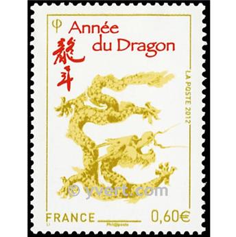 nr. 4631 -  Stamp France Mail