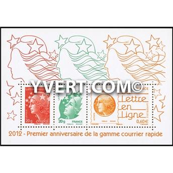 nr. F4687 -  Stamp France Mail