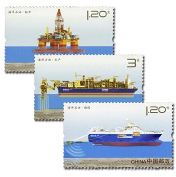 n°4985/4987 -  Timbre Chine Poste