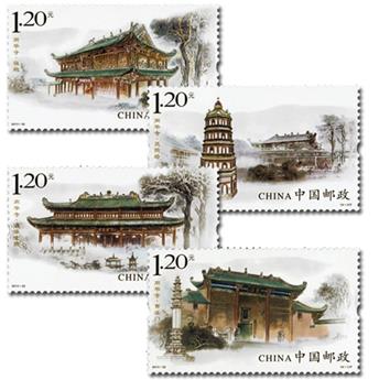 n°5072/5075 -  Timbre Chine Poste