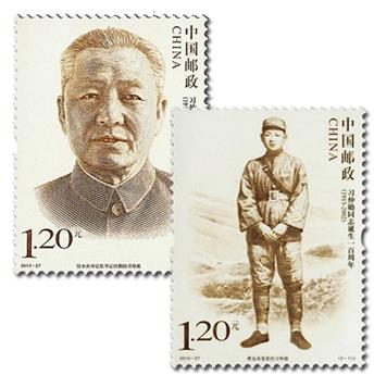 nr 5087/5088 -  Stamp China Mail