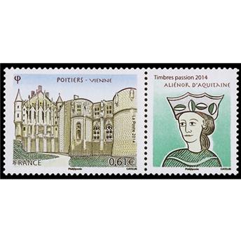 n° 4859 - Stamp France Mail
