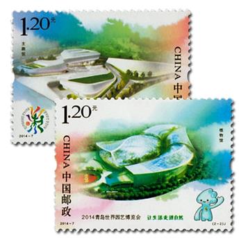 n° 5118/5119 - Timbre Chine Poste