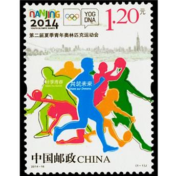 n° 5145 - Timbre Chine Poste