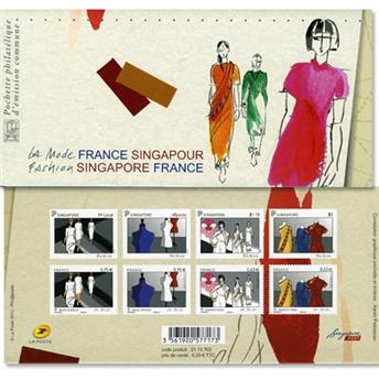 2013 - Emissão conjunta-França-Singapura-(lote)