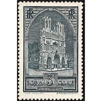 nr. 259 -  Stamp France Mail