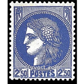 n° 375A -  Timbre France Poste