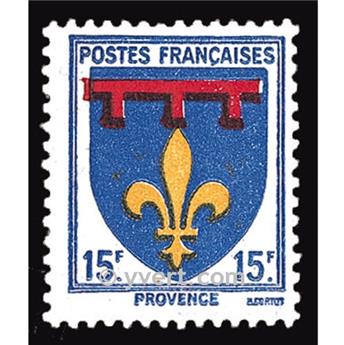 n° 574 -  Timbre France Poste