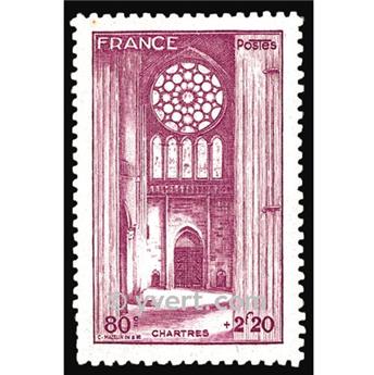 n° 664 -  Timbre France Poste