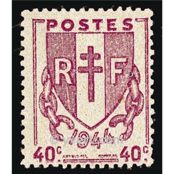 n° 672 -  Timbre France Poste