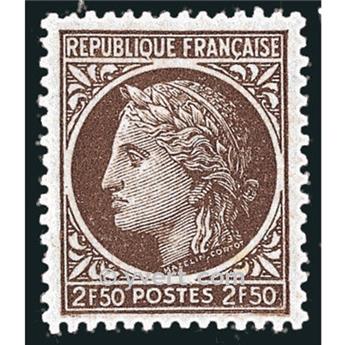 n° 681 -  Timbre France Poste