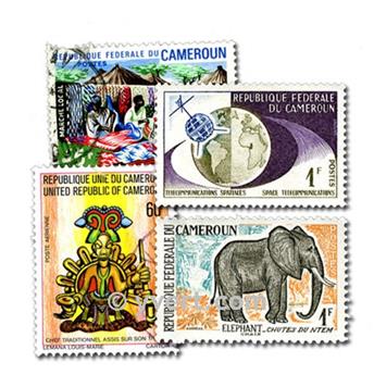 CAMEROUN : pochette de 50 timbres (Oblitérés)